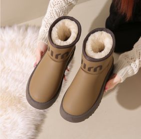 Winter new high-top fashion women's cotton boots leather waterproof and fleece warm leisure snow boots (Color: Khaki, size: 41)