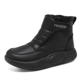 Winter new large cotton mother shoes elderly snow boots women plus cashmere warm cotton shoes casual shoes 35-41 size (Color: Black, size: 39)
